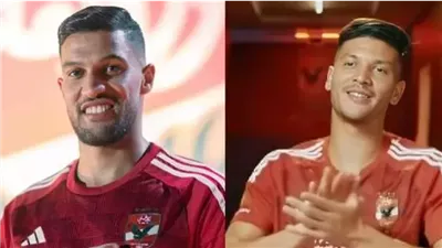 تعرف على موقف يحيى عطية الله وأشرف داري من السوبر الإفريقي