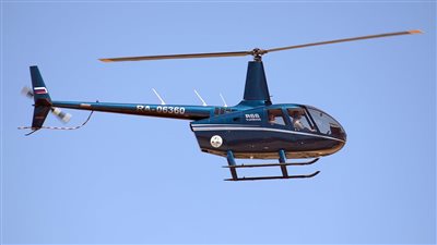 اختفاء مروحية على متنها 3 أشخاص في منطقة أمور الروسية