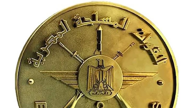 القوات المسلحة المصرية،