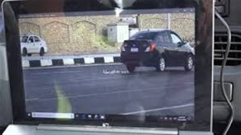 رادار المرور، فيتو