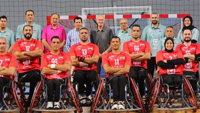 منتخب مصر يصطدم باليابان في ربع نهائي بطولة العالم للكراسي المتحركة