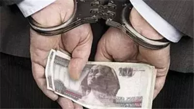 من السجن المشدد إلى المؤبد، عقوبات صارمة لجرائم اختلاس أموال الجمعيات