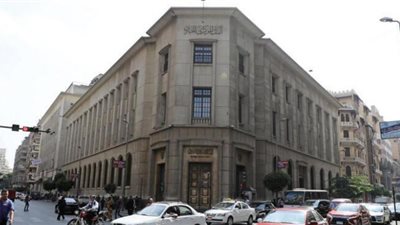 قانون البنك المركزي، شروط الترخيص للشركات بتقديم خدمات ضمان الائتمان