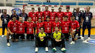 كرة اليد، منتخب الشباب يصل القاهرة اليوم بكأس البطولة الإفريقية 