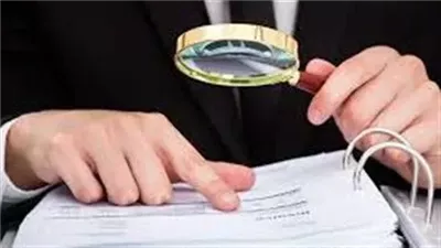 تعرف على الحالات التي تصل فيها عقوبة جريمة التزوير لـ 5 سنوات بالقانون