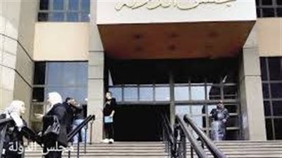 محاذير واجبة لمقتضى الواجب الوظيفي.. الإدارية العليا تجيب