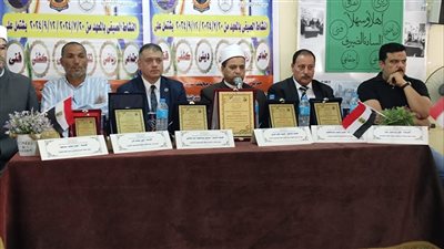 منطقة الإسماعيلية الأزهرية تختتم فعاليات الأنشطة الصيفية (صور) 