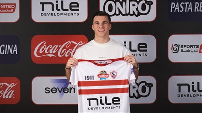 حقيقة تغريم ميشالاك ماليًّا بسبب ركلة جزاء شيكابالا في السوبر المصري