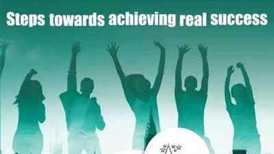 انطلاق فعاليات برنامج 