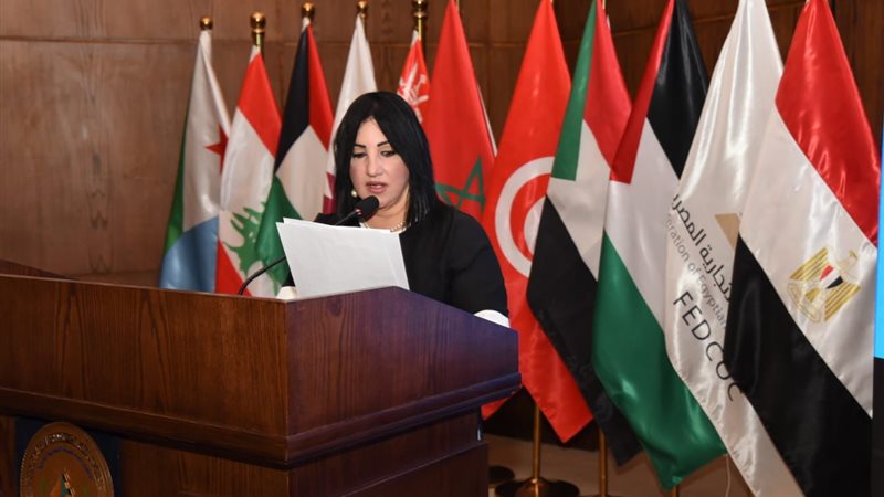 ريم صيام ممثل عن