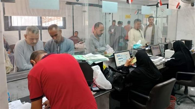 تقديم ملفات التصالح