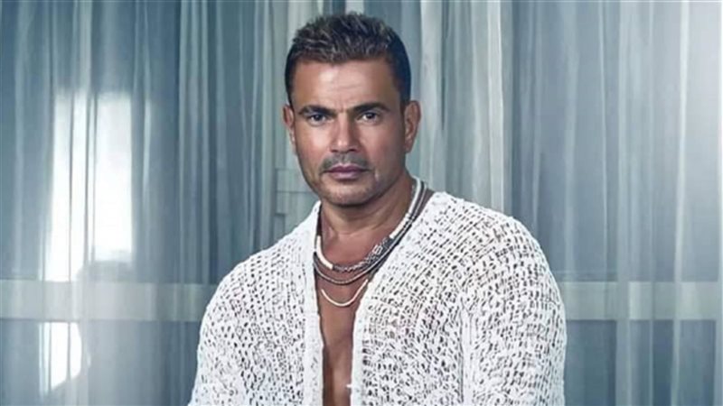 عمرو دياب، فيتو 