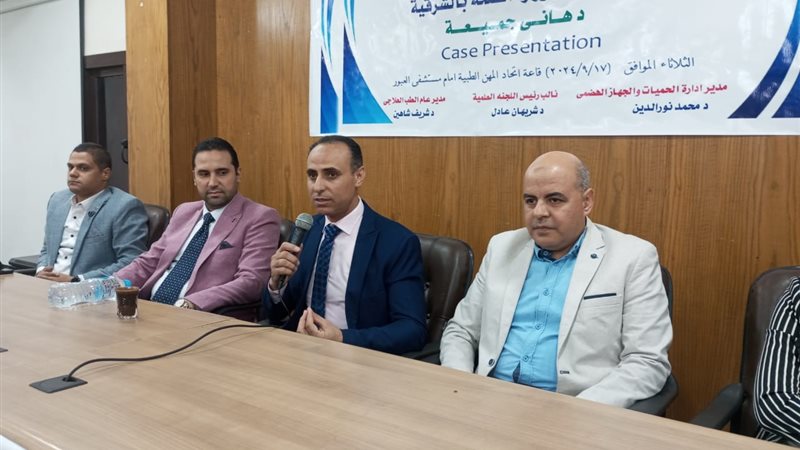 جميعة يشارك الملتقي