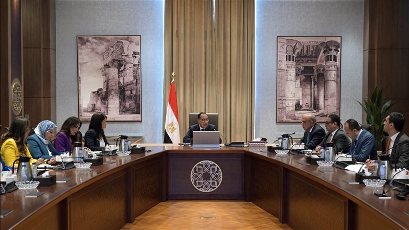 اجتماع برئاسة الدكتور