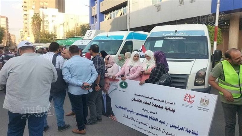 الاشمونى يشهد إطلاق