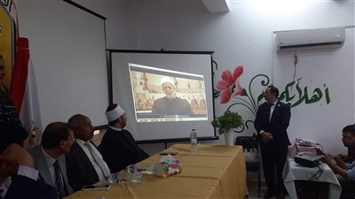 رئيس منطقة الإسكندرية يشارك في البرنامج التثقيفي «معالم المنهج الأزهري»