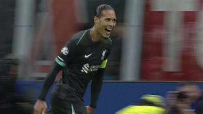 دوري أبطال أوروبا، فان دايك يضيف الهدف الثاني لليفربول أمام ميلان