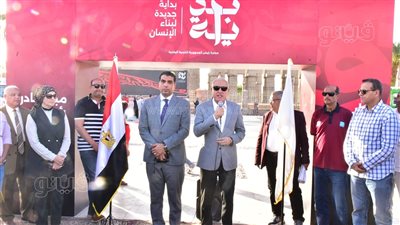 محافظ الأقصر يدشن مبادرة بداية من أحضان التاريخ (صور)