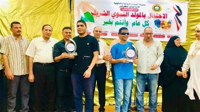  نادي دكرنس يحتفل ويكرم المتميزين في ذكرى المولد النبوي الشريف