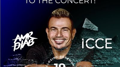 تفاصيل حفل الهضبة عمرو دياب في الأهرامات 