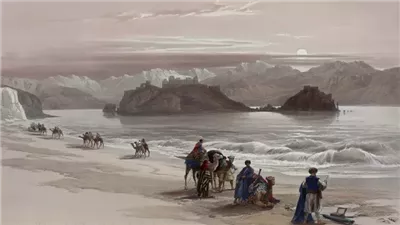  عندما هتف الرازي: 