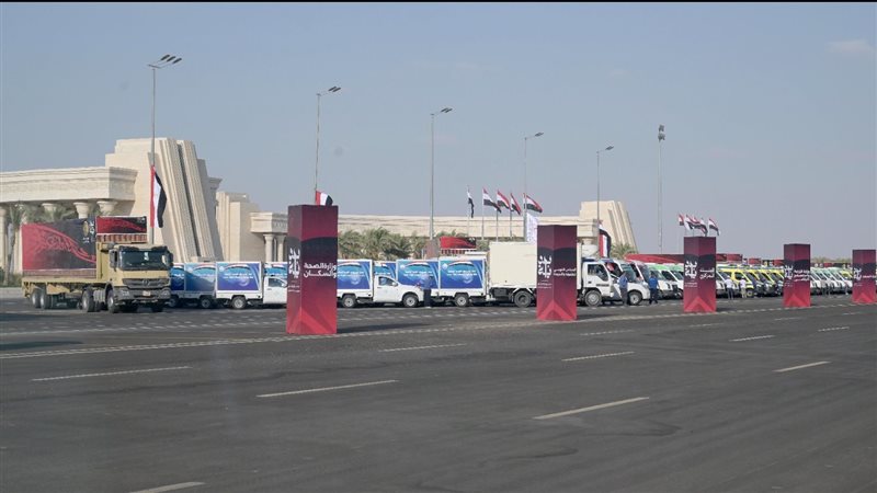ساحة الشعب بالعاصمة