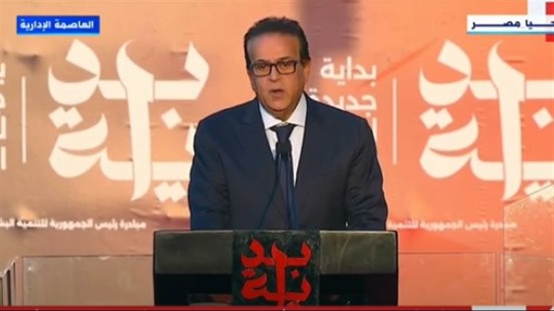 وزير الصحة الدكتور