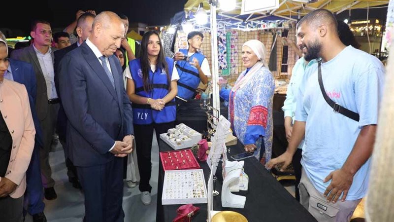 محافظة القاهرة، فيتو