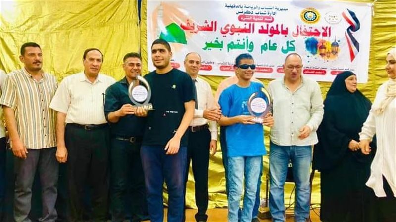 جانب من الاحتفال،