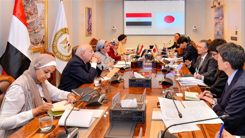 اجتماع وزيرة البيئة