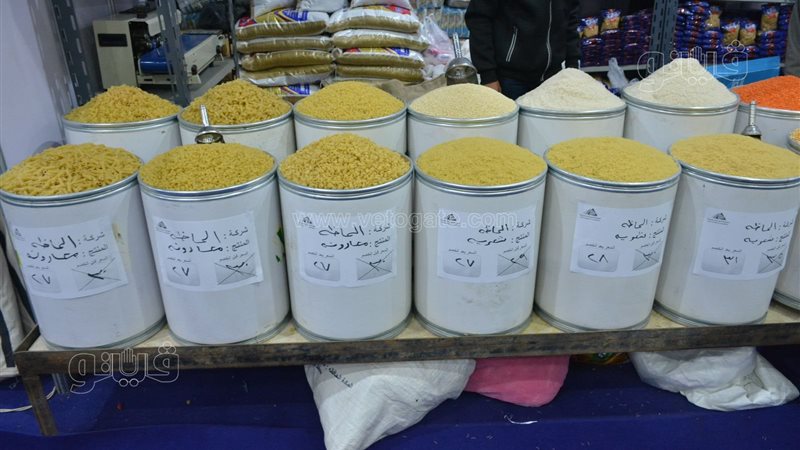 سعر كيلو الرز بكام