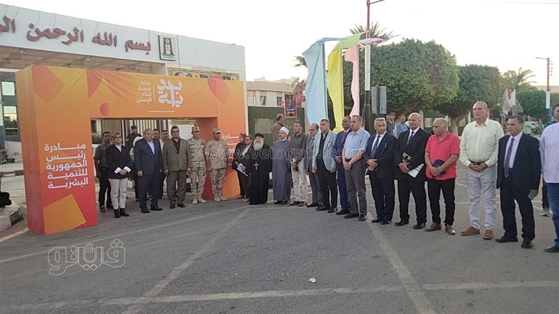 حياة جديدة بالوادي