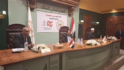 محكمة شرق الإسكندرية تنظم ندوة 