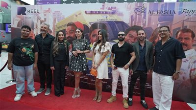 آيتن عامر تحتفل بالعرض الخاص لفيلم 