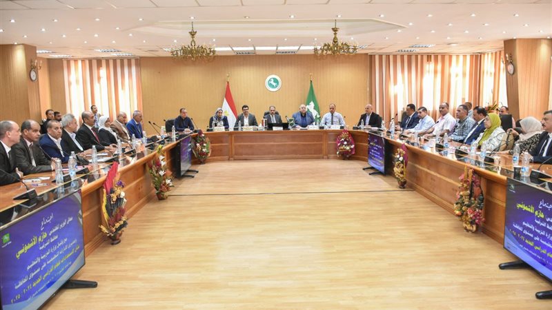 محافظ الشرقية, فيتو