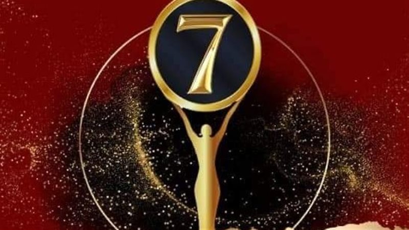 مهرجان أيام القاهرة