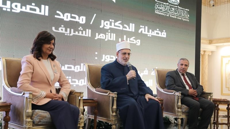 الدكتور محمد الضويني،