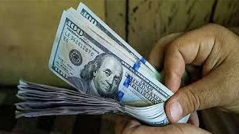 سعر الدولار أمام