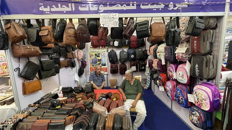 المنتجات الجلدية