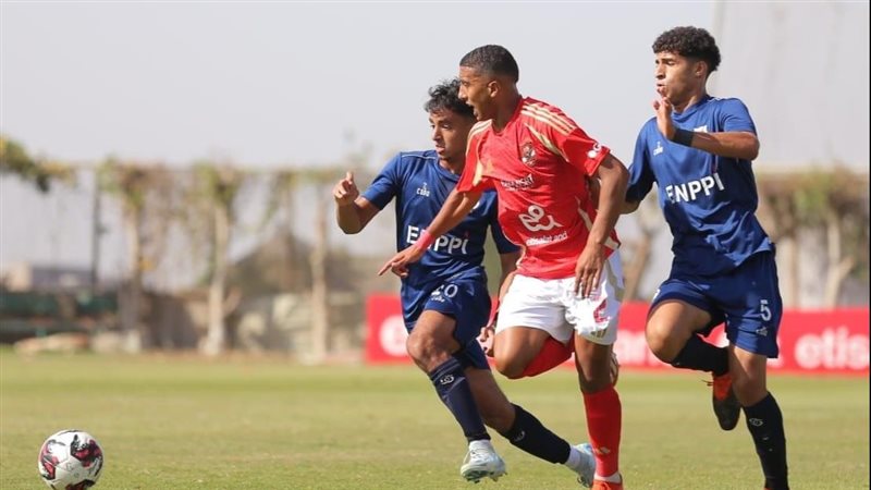 دوري الجمهورية للشباب