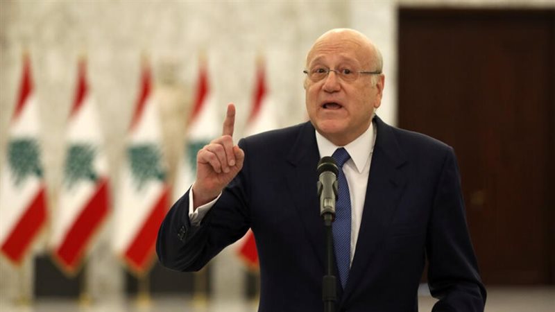 نجيب ميقاتي رئيس
