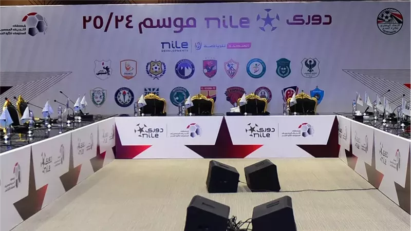 رابطة الأندية المحترفة،