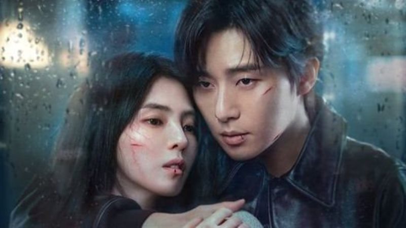 دراما Gyeongseong