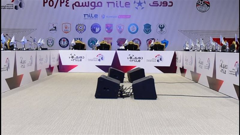 إجتماع رابطة الأندية