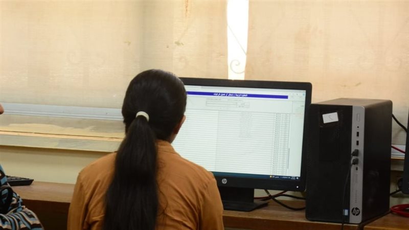 تنسيق الجامعات 2025،