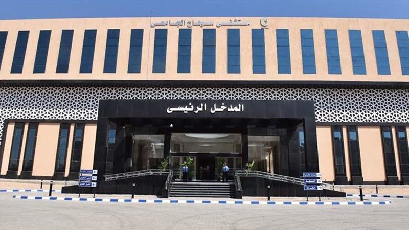مستشفى سوهاج الجامعى