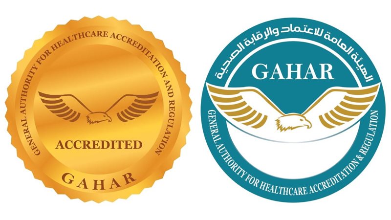 هيئة الرقابة الصحية،