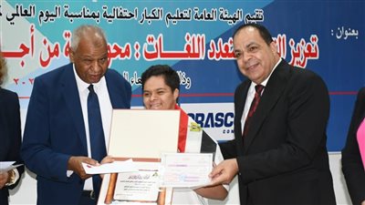 تعليم الكبار: 7 محافظات قاربت من الصفر الافتراضي في محو الأمية 