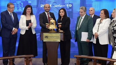 رئيس البورصة يشارك قيادات الشركة الدولية للأسمدة والكيماويات 