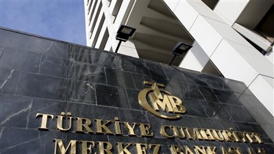 المركزي التركي يقرر خفض أسعار الفائدة إلى 45% للمرة الثانية على التوالي